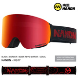 南恩NANDN滑雪镜护目镜女雪地滑雪眼镜透气高清防雾翻盖男滑雪镜NG17 暗黑赤焰红