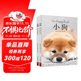 治愈系科普图鉴：小猫+小狗 全2册高清鉴赏图片养猫指南宠物书籍 狗狗训练教程关于狗狗的书名犬世界名狗图鉴 宠物图鉴猫咪狗的图鉴 养猫指南猫科动物 萌宠小奶猫