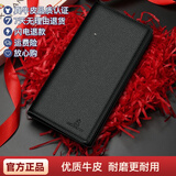 稻草人男士长款头层牛皮钱包竖款商务手包多卡位大容量卡包轻薄小零钱包 黑色-01190419