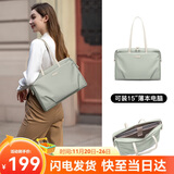POLO电脑包女士公文包商务通勤托特包14/15英寸电脑包出差旅行手提包