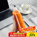 拜杰高硼硅玻璃刻度杯刻度水杯冷泡杯果汁杯透明杯子刻度玻璃杯500ML