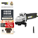 威克士750W角磨机WU800X切割机打磨机抛光机磨光机手磨机手砂轮