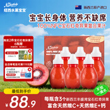 纽西水菓宝宝宝石红奇异果复合果蔬汁220mL*6瓶 婴儿辅食新西兰进口0添加饮料