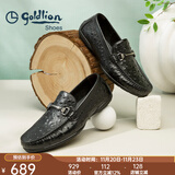 金利来（Goldlion）豆豆鞋男鞋秋季商务休闲鞋套脚男士皮鞋时尚鸵鸟纹乐福鞋皮鞋男 黑色（偏大一码） 39
