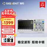 鼎阳（SIGLENT） 数字示波器 1G采样率 20万波形刷新率 7英寸屏幕 SPO荧光 SDS1102X-C双通道 100M每通道