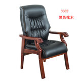 凯腾电脑椅办公椅会议椅子真皮实木四脚老板椅麻将椅棋牌椅书房靠背椅 8662黑色-仿橡木
