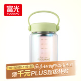 富光嘟嘟玻璃杯 高硼硅玻璃高颜值水杯子 女生便携牛奶咖啡刻度茶杯