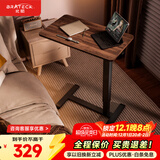 Brateck北弧床边桌气动可升降桌可移动电脑桌书桌沙发茶几边桌置物架K140
