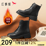 红蜻蜓马丁靴女秋冬保暖厚底英伦风短靴休闲瘦瘦靴WTC43480黑色绒里39