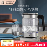 WMF福腾宝不锈钢 玻璃可调温电茶壶烧水壶保温茶壶电热水壶 1L