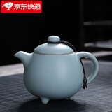 祥业song杯子汝窑泡茶壶陶瓷大号功夫茶具西施壶汝瓷单壶提梁壶泡茶器 贵妃壶 200ml