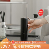 泰摩栗子C手摇磨豆机 家用手动咖啡豆研磨机 磨豆器礼物 C3S-曜石黑【全能版】