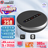 宏视道视频会议全向麦克风/免驱无线蓝牙/桌面扬声器音响(适用40㎡以内会议室)6米拾音麦克风BT21B