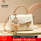 啄木鸟（TUCANO）包包女款2025剑桥包单肩斜挎女包生日礼物送女友老婆