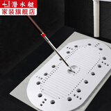 潜水艇（Submarine）蹲便器盖板厕所防滑防摔蹲坑盖子蹲厕遮挡板卫生间淋浴安全踏板 【DGY-1】椭圆形盖板+便捷挂杆