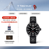 泰格豪雅TAG Heuer 瑞士手表F1系列日历赛车运动男士石英腕表 WAZ1110.FT8023