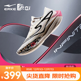 鸿星尔克芷境2代马拉松跑步鞋全掌碳板PB竞速跑鞋专业减震运动鞋子男鞋 粉鸿豹-微晶白（男） 39