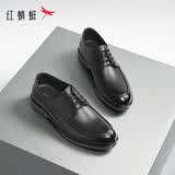 红蜻蜓新款牛皮软底男鞋商务休闲鞋正装皮鞋男德比鞋WTA57121S黑色40