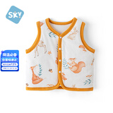 舒贝怡儿童马甲保暖婴儿衣服坎肩男女宝宝夹棉马夹上衣外套 森林100CM