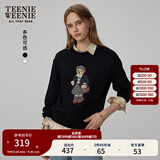 Teenie Weenie小熊秋季简约圆领套头卫衣学院风短款上衣休闲时尚女 黑色 S (160)