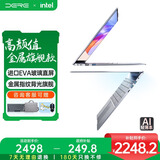 戴睿（dere）金属智逸系列 国家补贴笔记本电脑 16英寸超清屏 商务办公设计网课6805高性能办公本 16G+1TB