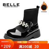 百丽 童鞋冬季女童靴子儿童加绒袜子靴保暖时装靴 黑色37码