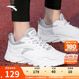 安踏男鞋运动鞋子男士秋冬季款皮面防泼水透气轻便软底白色跑步休闲鞋 【皮面防泼水神器】安踏白/灰-4 40