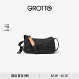 GROTTO个乐黑石包小号迷你号无性别主义植鞣绵羊皮单肩斜挎软包礼物 黑石S水波纹黑标