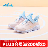 361°儿童运动鞋男童跑鞋秋冬密网轻便魔术贴女童皮革加绒保暖运动鞋 【皮革】玫瑰水粉/水清蓝 37