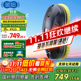 玻妞（HOBOT）【国家补贴】358全自动擦窗机器人波妞智能擦玻璃机器人擦墙擦瓷砖擦窗户神器