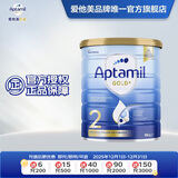 爱他美【海外官方店】爱他美金装澳洲版幼儿配方奶粉新西兰原装进口900g 2段 （6-12个月）