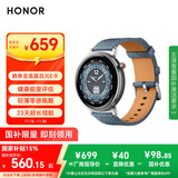 荣耀手表Fit 44mm【国家补贴15%】雅致版 丹宁蓝 超轻薄超长续航NFC智能运动手表 GS3i升级款男女表