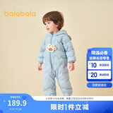 巴拉巴拉儿童轻薄羽绒服男女童冬装连体衣2025造型可爱趣味萌208425120203