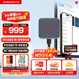 闪迪（SanDisk）ELE™2TB 移动固态硬盘（PSSD）新元素 type-c接口 小巧便携手机直连笔记本两用外接 办公存储西数