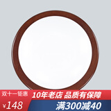 古韵唐风新中式吸顶灯走廊灯led卧室玄关书房阳台过道灯入户花园灯中国风 红木色/直径35cm洁白如玉 三色变光