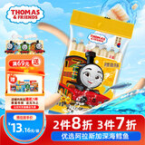 小火车（THOMAS & FRIENDS）深海鳕鱼肠 托马斯韩国进口0添加宝宝零食儿童鱼肉肠 奶酪味105g