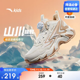 安踏儿童男女大童棉鞋2024冬季舒适保暖儿童运动加绒二棉鞋A22446933