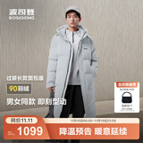 波司登（BOSIDENG）于适同款25新款羽绒服男女同款情侣长款宽松舒适连帽面包服外套 淡灰蓝|5979 XL 175/96A 体重约140-155斤