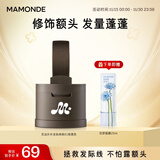 梦妆花运扑扑发际线粉01棕黑色3.5g散粉持久填充修饰额头防汗节日礼物