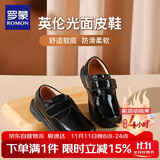 罗蒙男童皮鞋学生休闲男孩英伦风毕业演出鞋儿童 黑色  33