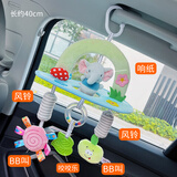 开心美猴王（HAPPY MONKEY）婴儿摇铃安抚床铃玩具车挂偶新生儿婴儿床挂件布艺铃铛车载玩具 立体大象风铃