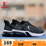 乔丹男鞋运动鞋秋冬密网防风减震耐磨气垫跑鞋鞋子轻便跑步鞋 黑色煤灰色 42.5