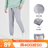 鸿星尔克（ERKE）运动裤男春季新款舒适男子休闲束脚收口九分裤长裤跑步健身休闲裤 【针织】-米卡花灰-2139 3XL