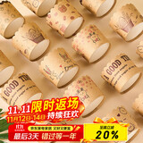 杰凯诺波浪纸杯加厚马芬杯蛋糕纸杯蒸蛋糕杯烘焙西点一次性蛋糕杯50只