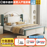 林笙月 儿童床 美式实木双人床男孩女孩书架床储物学生公主床单人床 蓝色床 1.2米*1.9米