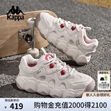 卡帕（Kappa）背靠背2025新款情侣老爹鞋女厚底面包鞋休闲运动鞋子男K0FW5MC66 麦芽米粽/日照红-6337 37