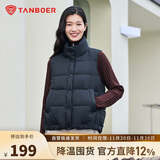 坦博尔羽绒服马甲女立领宽松外搭短款羽绒背心外套TD236006 黑色 165