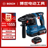 博世（BOSCH）电锤冲击钻无刷18V锂电充电式家用多功能电钻 GBH185 5.0Ah双电