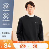 鸿星尔克卫衣男秋冬季新款加绒保暖休闲跑步运动服上衣套头衫长袖卫衣男装 【1067】正黑-加绒款 2XL