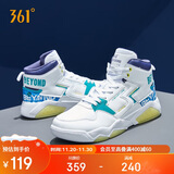 361°运动鞋男猎刃冬季高帮减震增高休闲时尚板鞋子男672036615-5